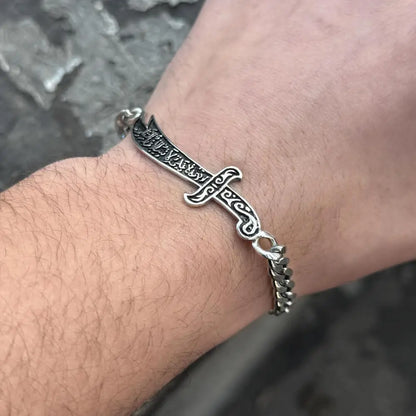 Vintage Stainless Steel Zulfiqar Sword Bracelet