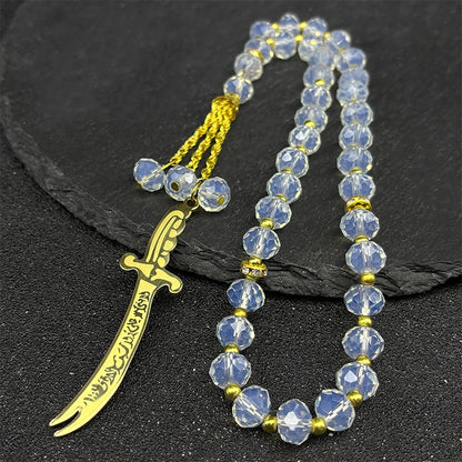 Zulfiqar Sword Car Pendant Prayer Beads