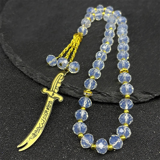 Zulfiqar Sword Car Pendant Prayer Beads