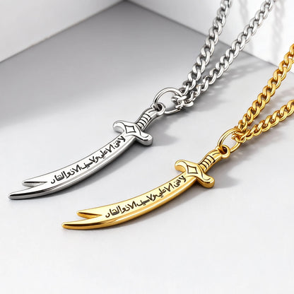 Stainless Steel Zulfiqar Sword Pendant Necklace for Men Women Islamic Arabic Phrases Courage Symbol Jewelry Gifts