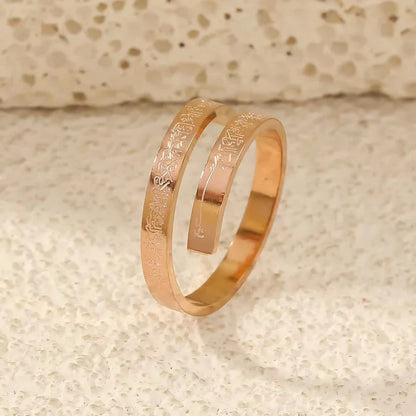 Ayatul Kursi Stainless Steel Ring