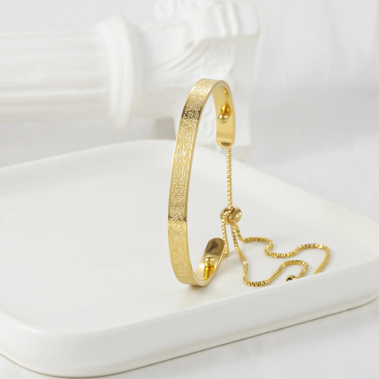 AYATUL KURSI CUFF | WOMEN Slider Bangle