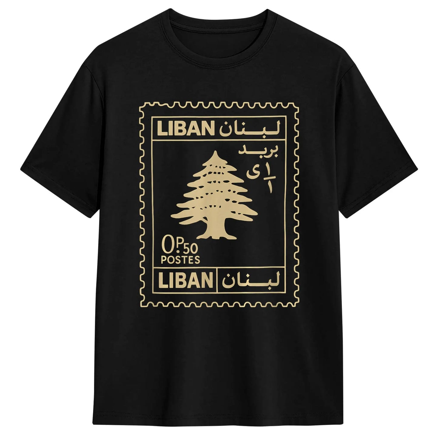 Lebanon Palestine Flag T-Shirt