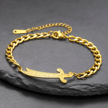 Stainless Steel Imam Ali Zulfiqar Sword Bracelet