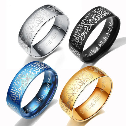 Titanium Steel Quran Rings