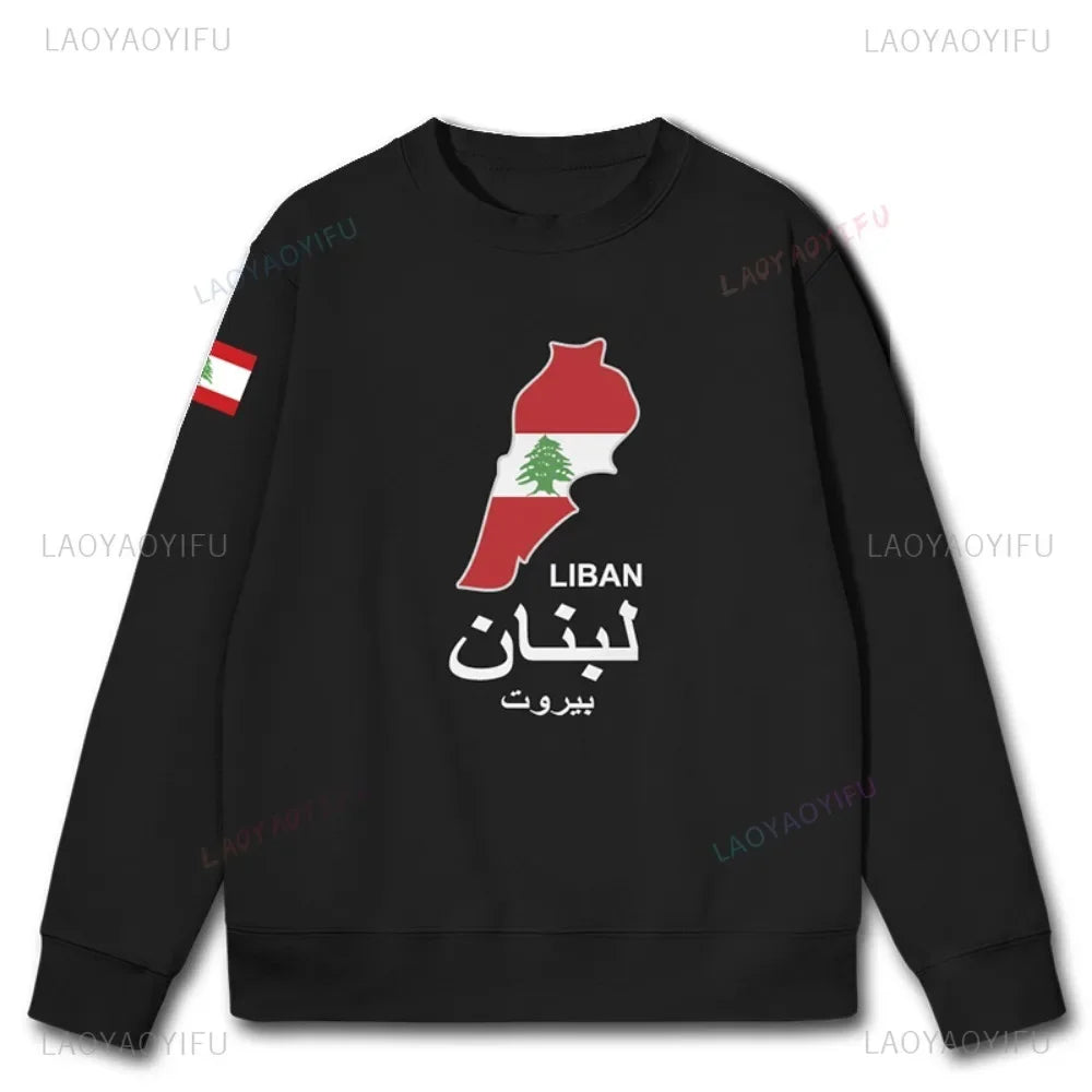 Lebanon National Map Hoodies