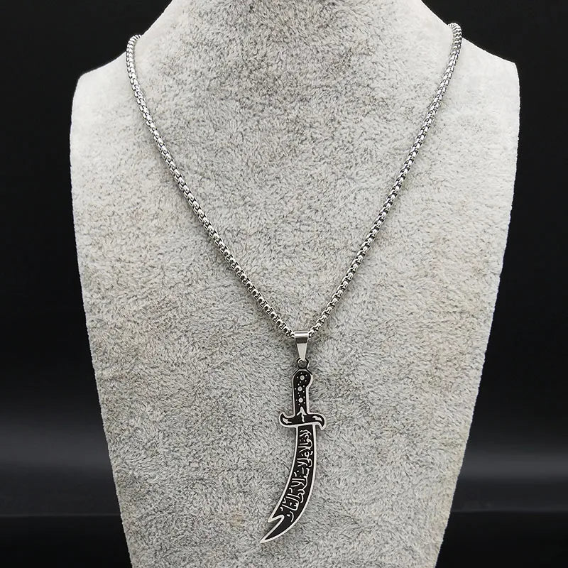 Zulfiqar Sword Necklace