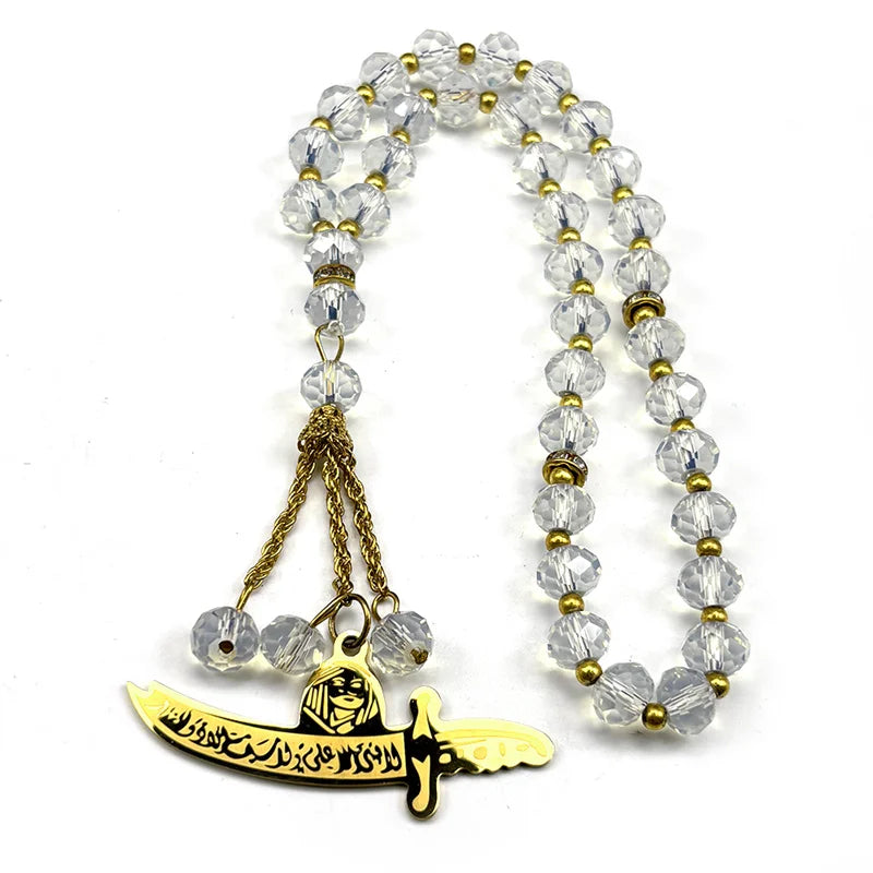 Imam Ali Zulfiqar Sword Car Pendant