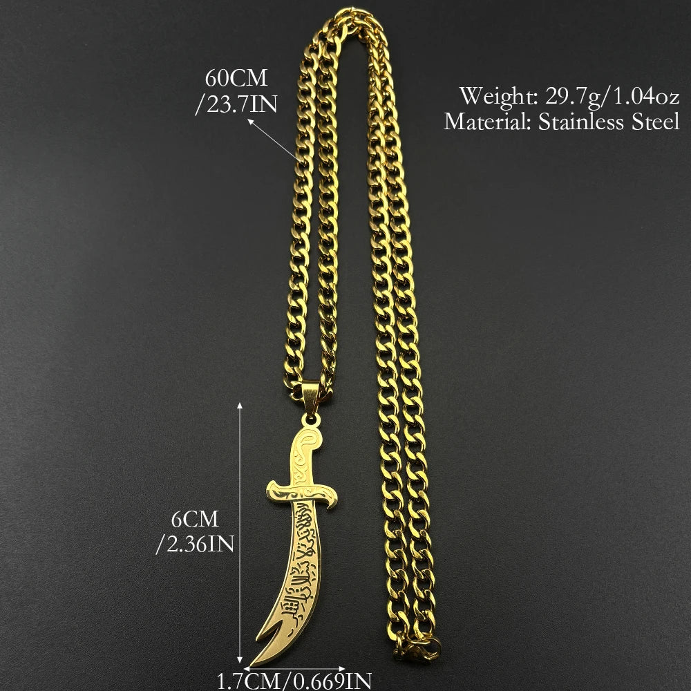 Zulfiqar Sword Stainless Steel