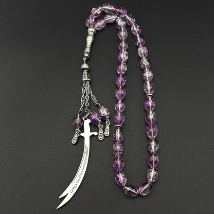 Zulfiqar Sword Purple Glass Prayer Beads