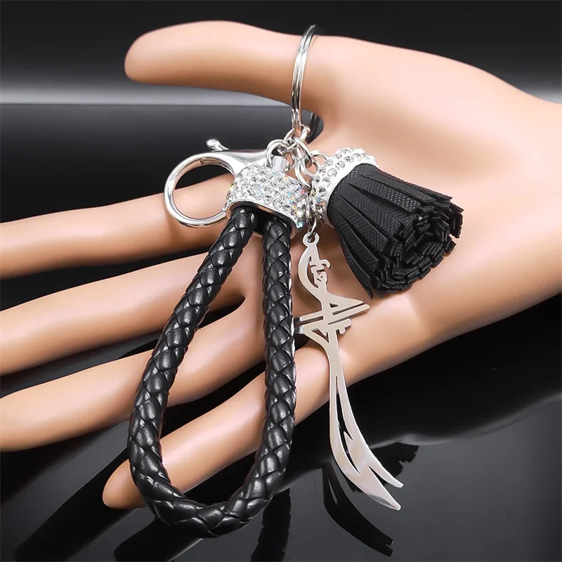 Zulfiqar Keychain