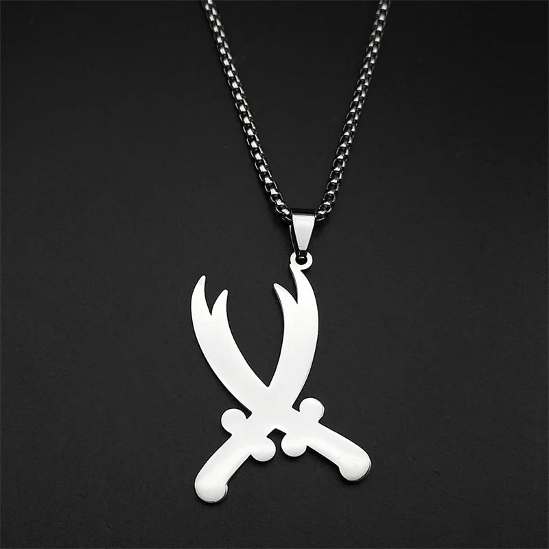 Imam Ali Sword Muslim Chain Necklace