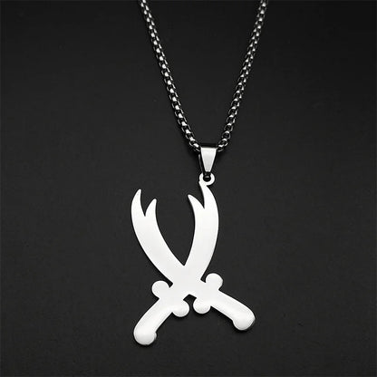 Imam Ali Sword Muslim Chain Necklace