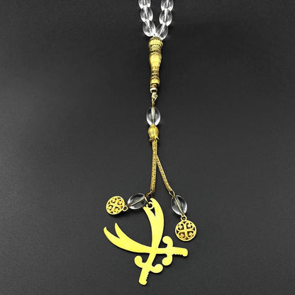 Imam Ali Zulfiqar Sword Blue Glass