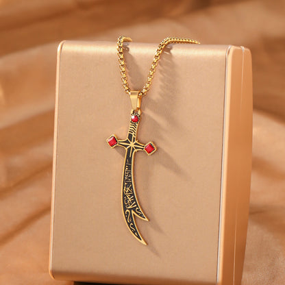 Zulfiqar Sword Necklace Arabic Calligraphy