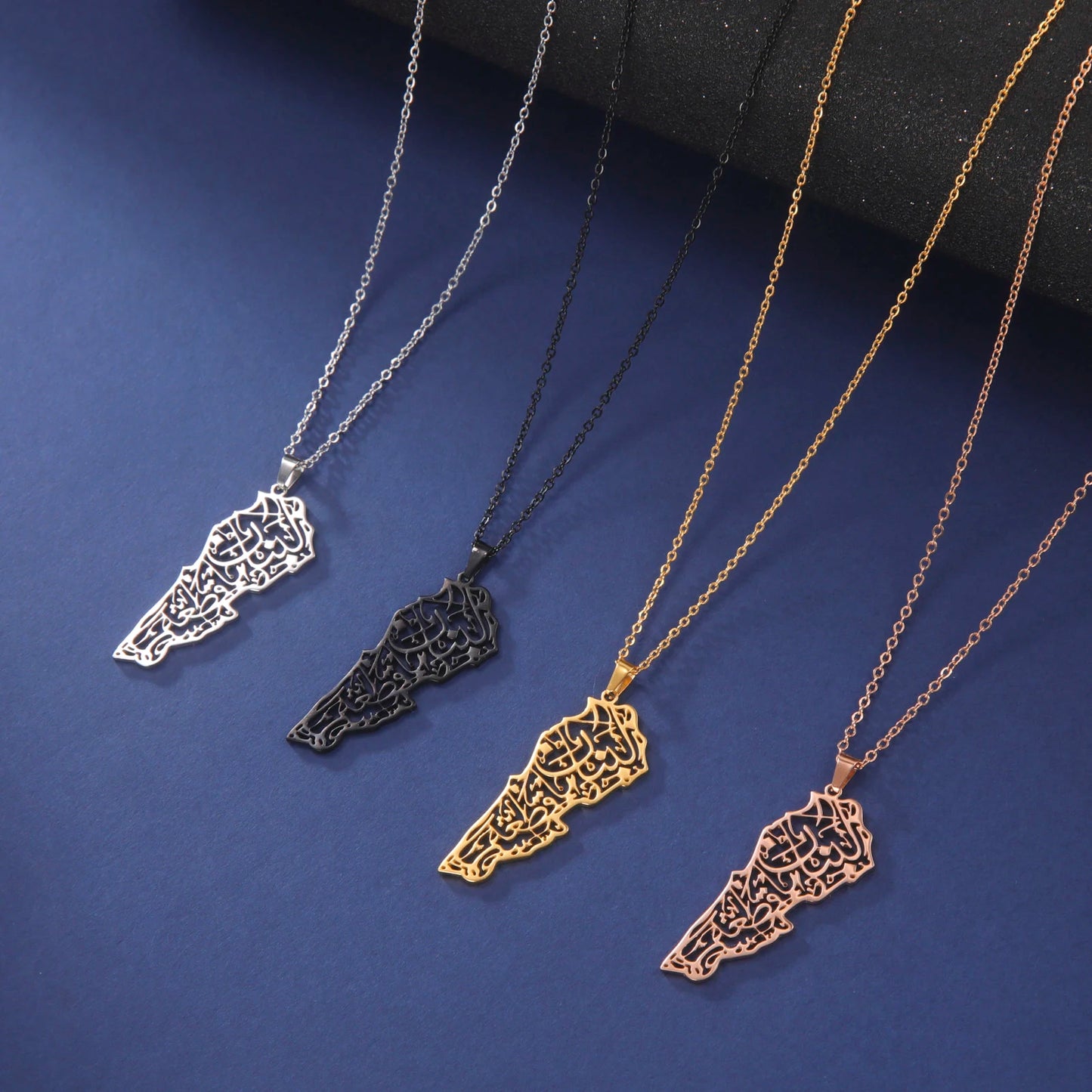 Lebanon Map Pendant Necklace