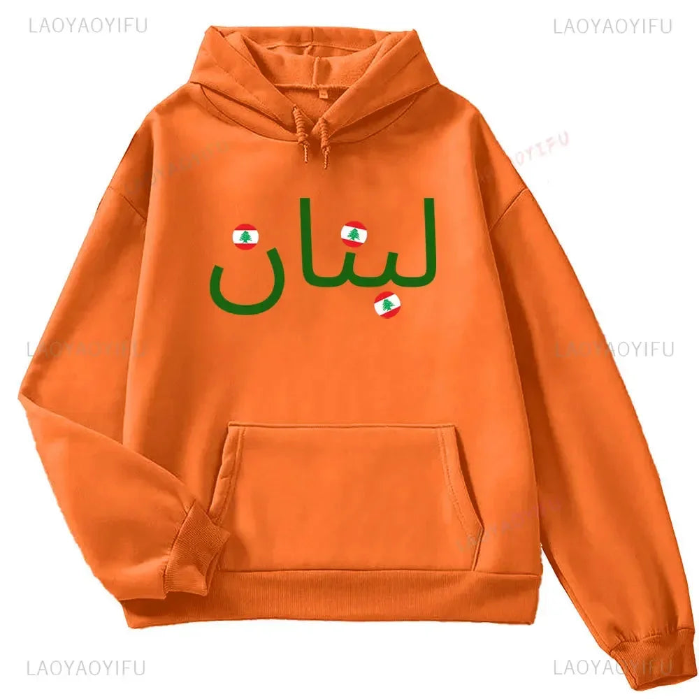 Lebanon Sweatshirt