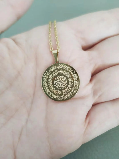 Ayatul Kursi Four Qul Necklace Unique Two Sided Surah Pendant 18k Gold