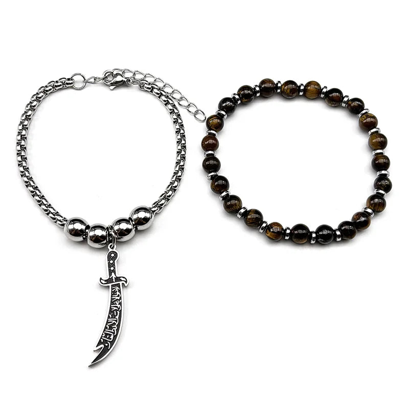 Imam Ali Zulfiqar Sword Bracelet