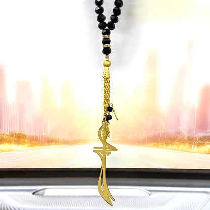 Zulfiqar Imam Ali Swords 99 Prayer Beads