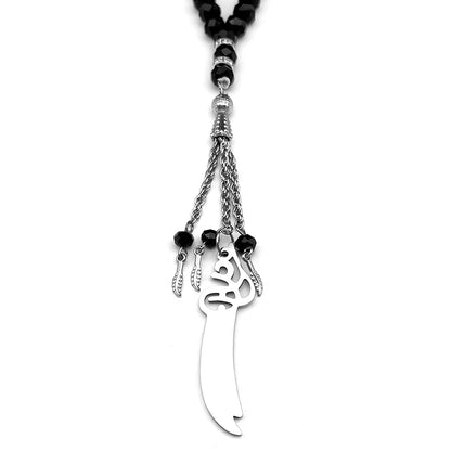 Imam Ali Zulfiqar Sword Prayer Glass Beads Black