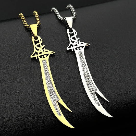 Islamic Imam Ali Zulfiqar Sword Rhinestones Pendant Necklace
