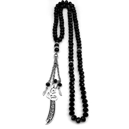 Imam Ali Zulfiqar Sword Prayer Glass Beads Black