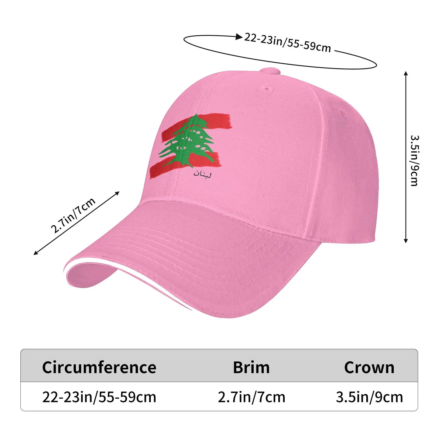 Lebanon Flag Map Casual Baseball Cap