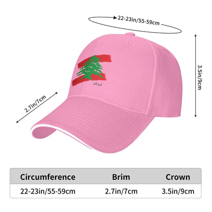 Lebanon Flag Map Casual Baseball Cap