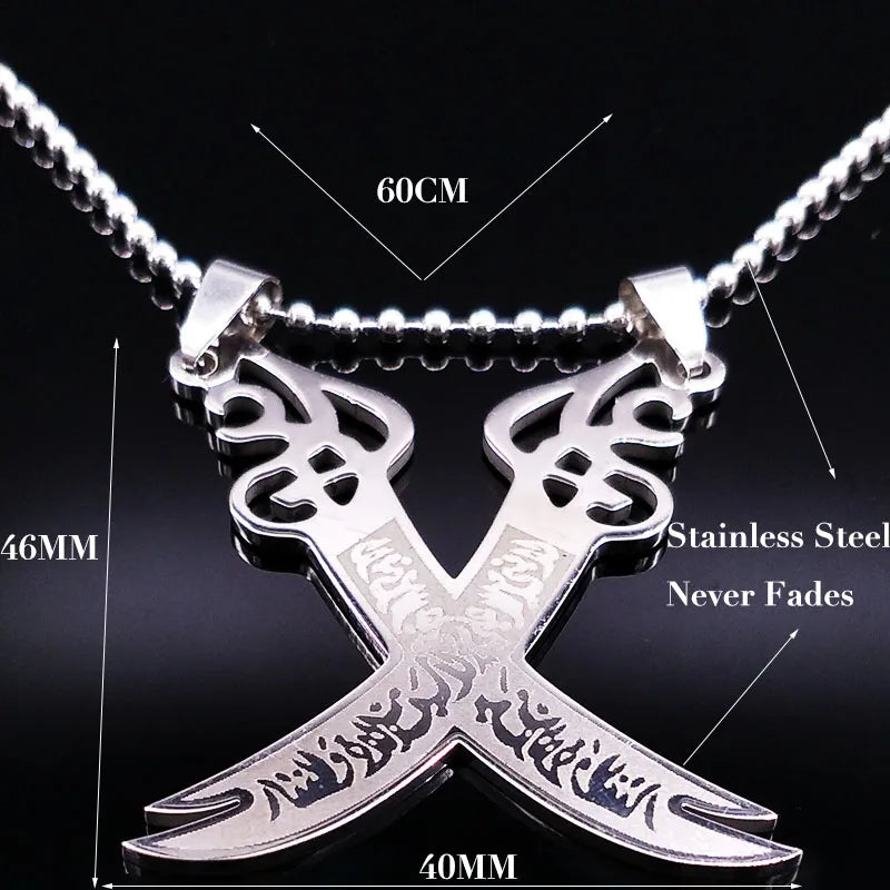 Imam Ali Sword Muslim Stainless Steel