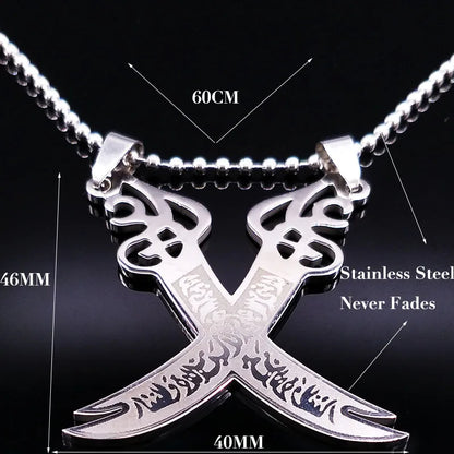 Imam Ali Sword Muslim Stainless Steel