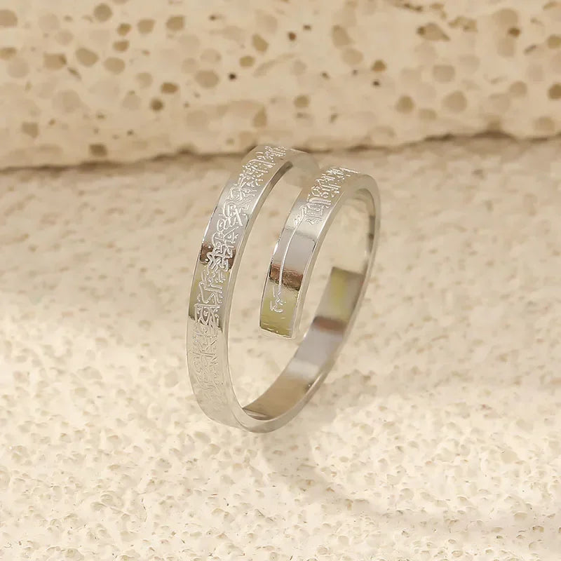 Ayatul Kursi Stainless Steel Ring