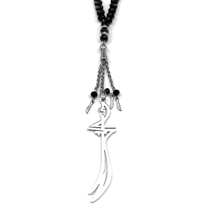 Zulfiqar Imam Ali Swords 99 Prayer Beads