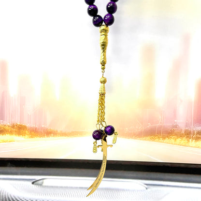 Zulfiqar Sword Prayer Beads Dark Blue