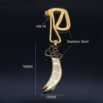 Zulfiqar Sword Stainless