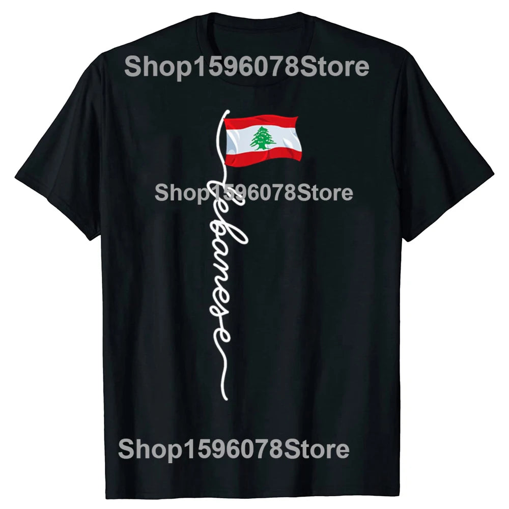 Lebanon T-Shirt Cotton Unisex with Lebanese Flag