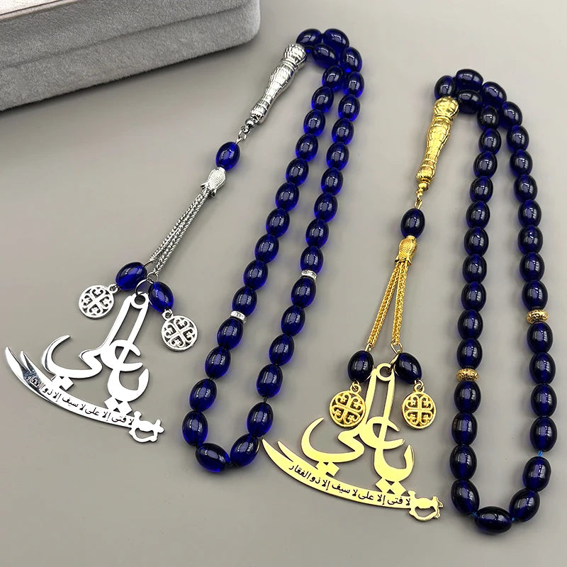 Zulfiqar Sword Prayer Beads