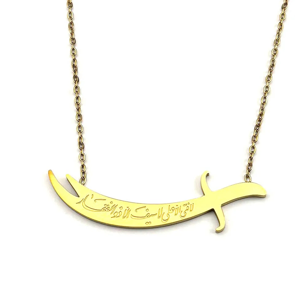 Islamic Imam Ali Zulfiqar Sword Pendant Stainless Steel Gold Color Arabic Muslim Choker Chain Jewelry