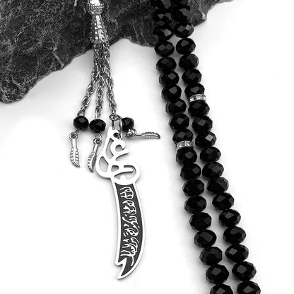 Imam Ali Zulfiqar Sword Prayer Glass Beads Black