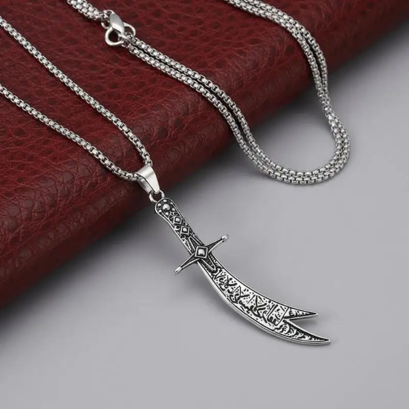 Imam Ali Zulfiqar Necklace
