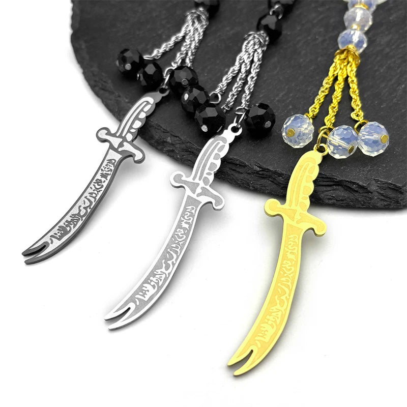 Zulfiqar Sword Car Pendant Prayer Beads