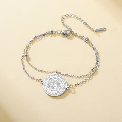 Islamic Ayatul Kursi Round Pendant Bracelet