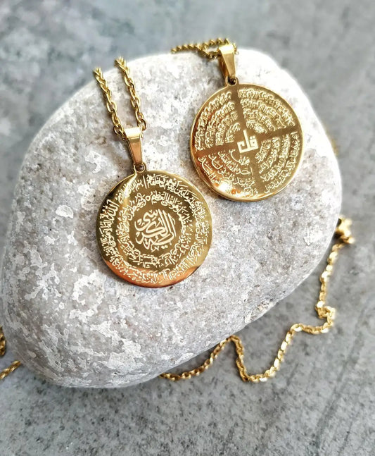 Ayatul Kursi Four Qul Necklace Unique Two Sided Surah Pendant 18k Gold