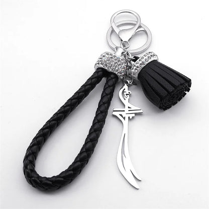 Zulfiqar Keychain