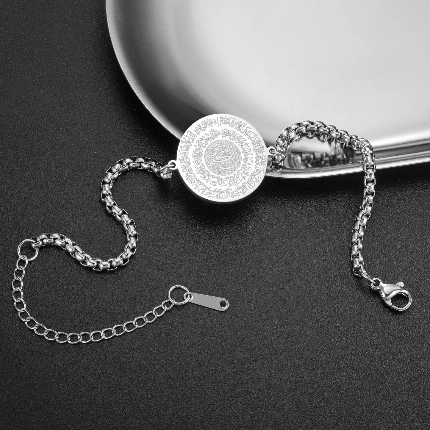 Islamic Ayatul Kursi Round Pendant Bracelet