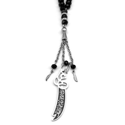 Imam Ali Zulfiqar Sword Prayer Glass Beads Black