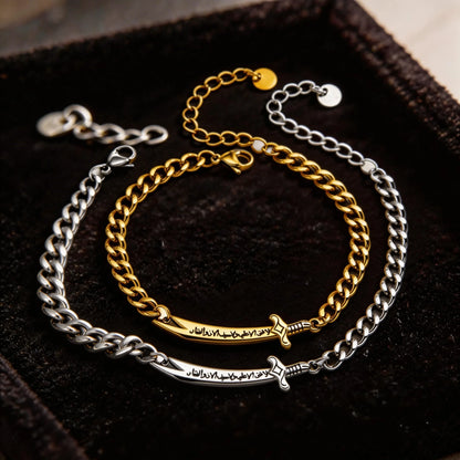 Zulfiqar Sword Chain Bracelet