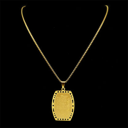 Ayatul Kursi Pendant Necklace