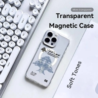 Lebanon Passport Phone Case for iPhone 17 16 15 14 13 12 11 Pro Max Plus Clear Magnetic Shockproof Scratch-Resistant