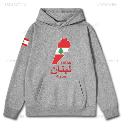 Lebanon National Map Hoodies